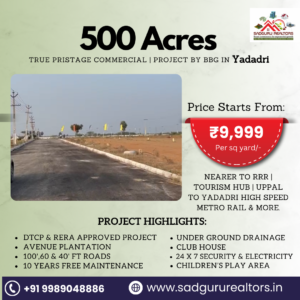yadari